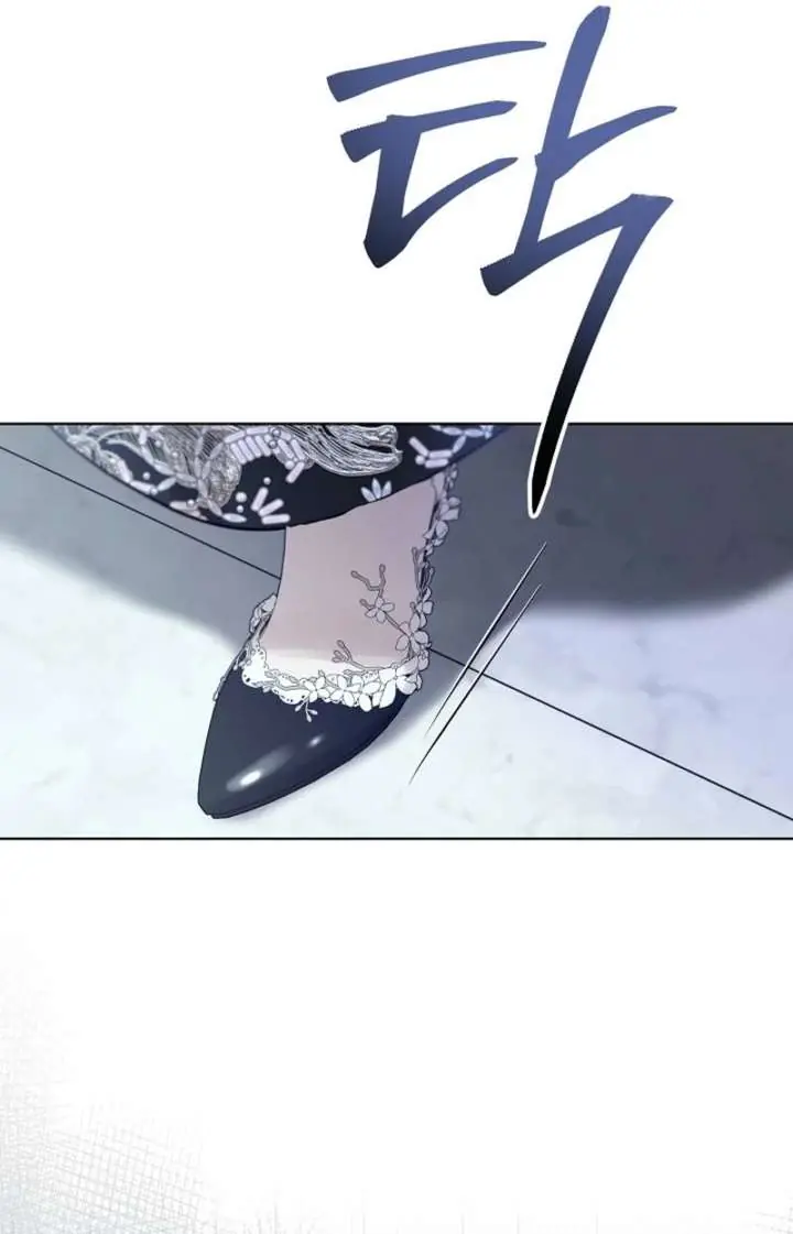24 Hours Resurrection of the Villainess Chapter 68 Page 60