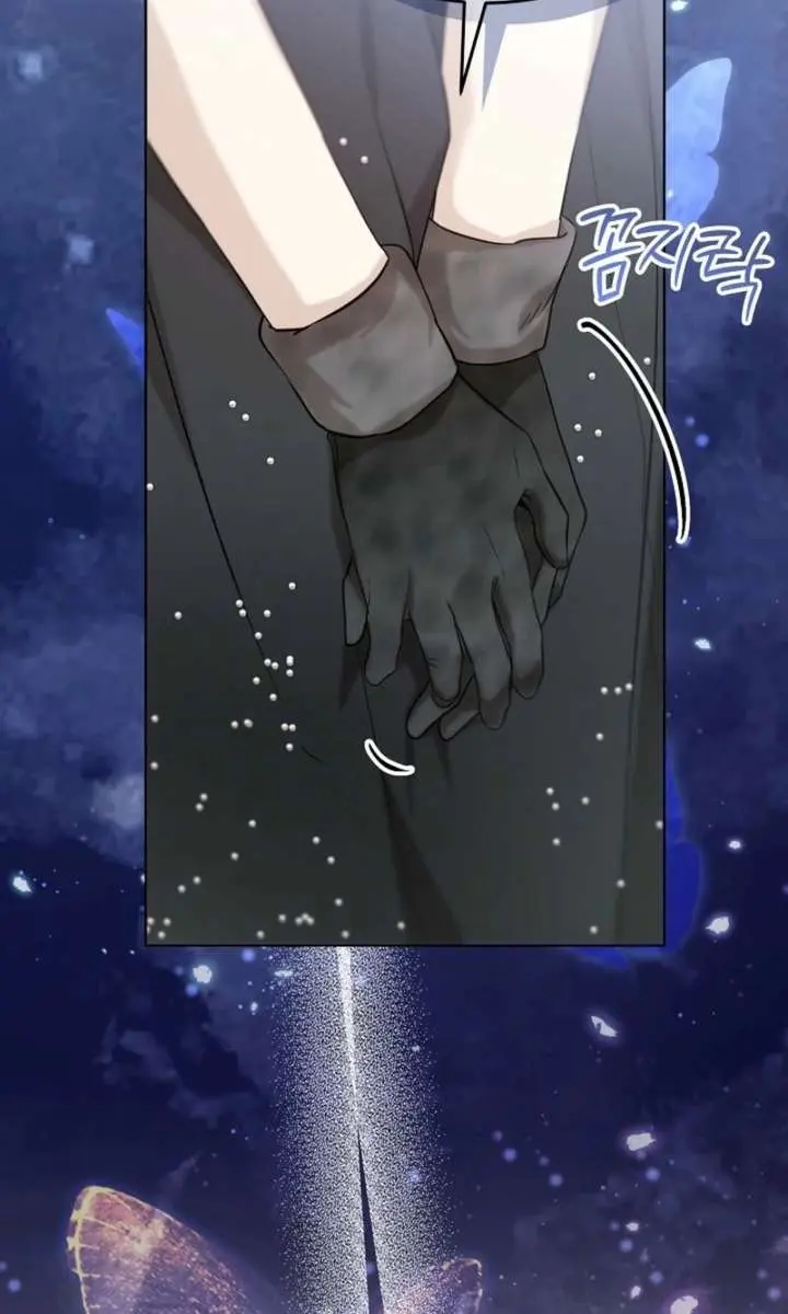 24 Hours Resurrection of the Villainess Chapter 68 Page 96