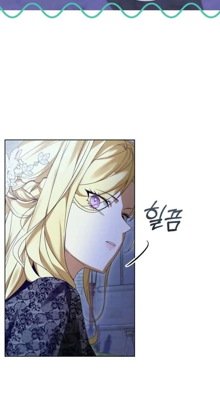 24 Hours Resurrection of the Villainess Chapter 69 Page 25