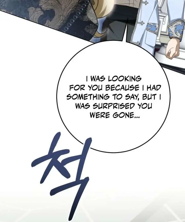 24 Hours Resurrection of the Villainess Chapter 69 Page 36