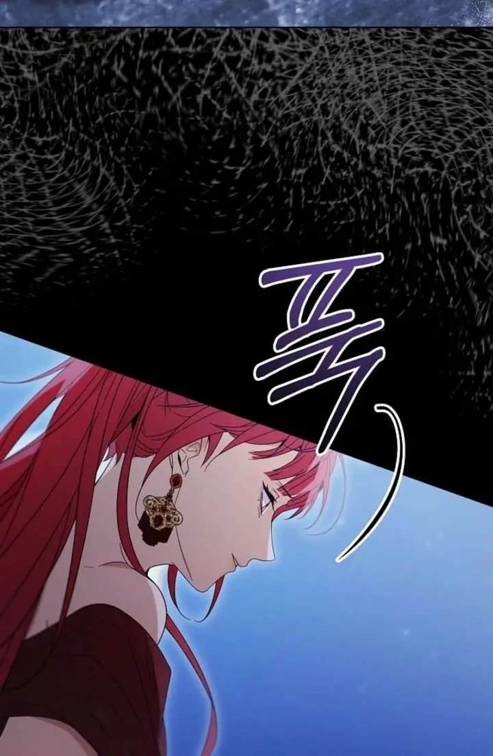24 Hours Resurrection of the Villainess Chapter 69 Page 70