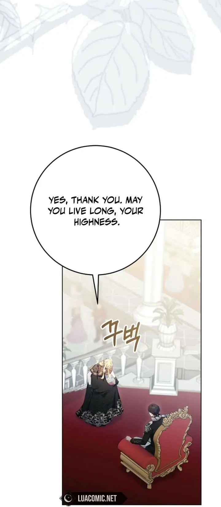 24 Hours Resurrection of the Villainess Chapter 69 Page 99
