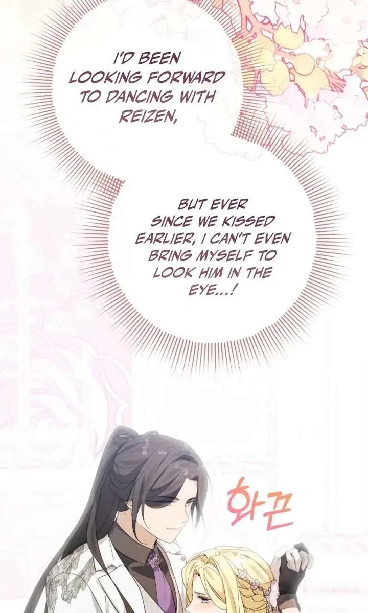 24 Hours Resurrection of the Villainess Chapter 70 Page 5