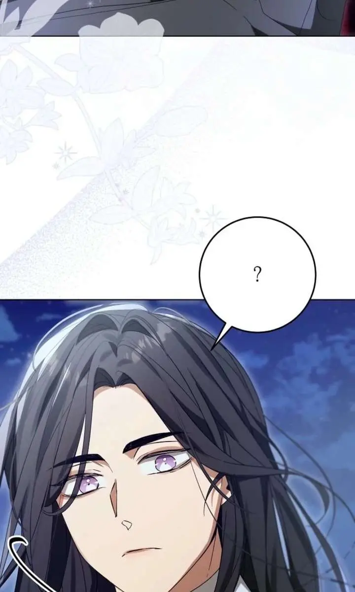 24 Hours Resurrection of the Villainess Chapter 70 Page 87