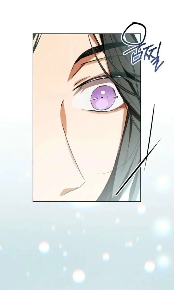 24 Hours Resurrection of the Villainess Chapter 70 Page 117