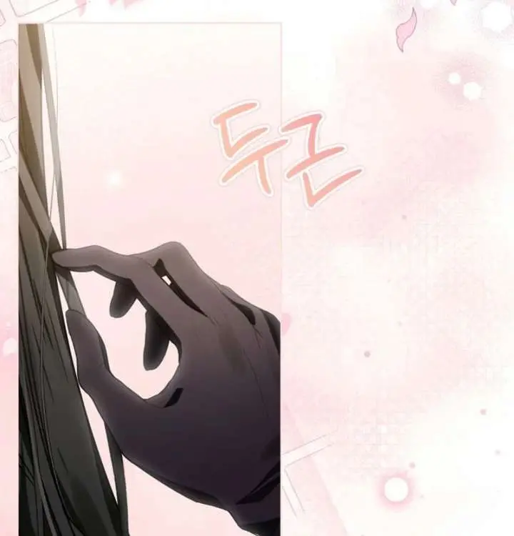 24 Hours Resurrection of the Villainess Chapter 71 Page 42