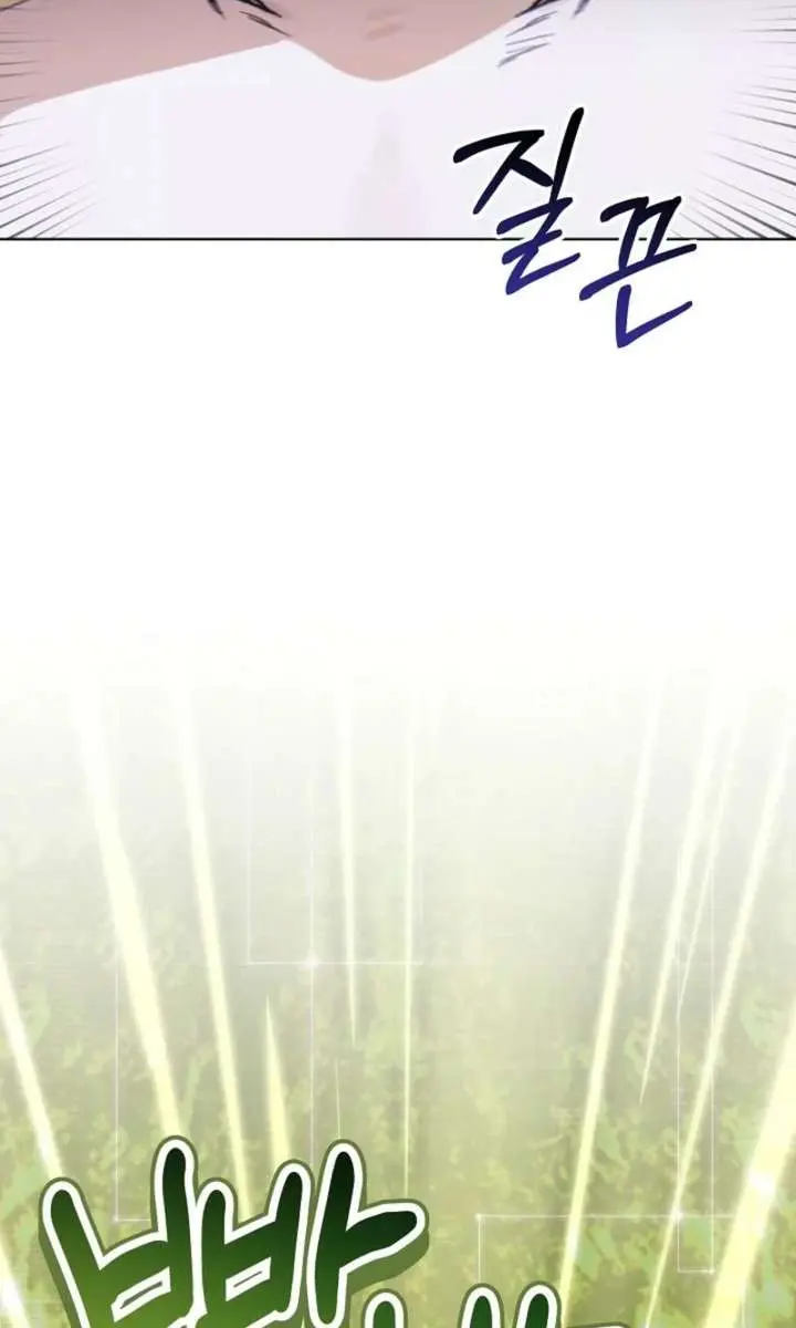 24 Hours Resurrection of the Villainess Chapter 71 Page 74