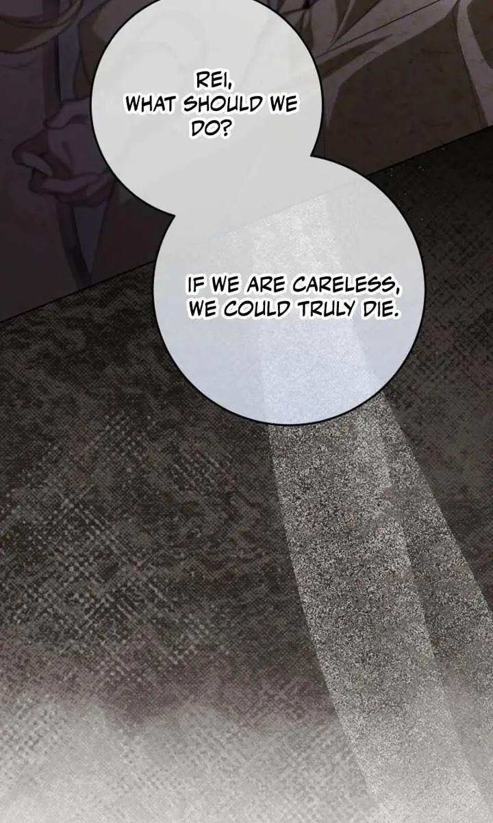 24 Hours Resurrection of the Villainess Chapter 72 Page 5