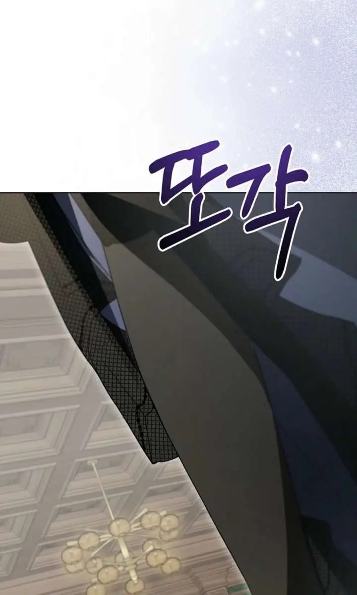 24 Hours Resurrection of the Villainess Chapter 72 Page 95