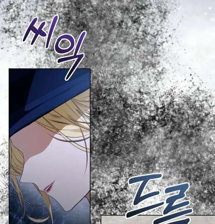 24 Hours Resurrection of the Villainess Chapter 72 Page 114