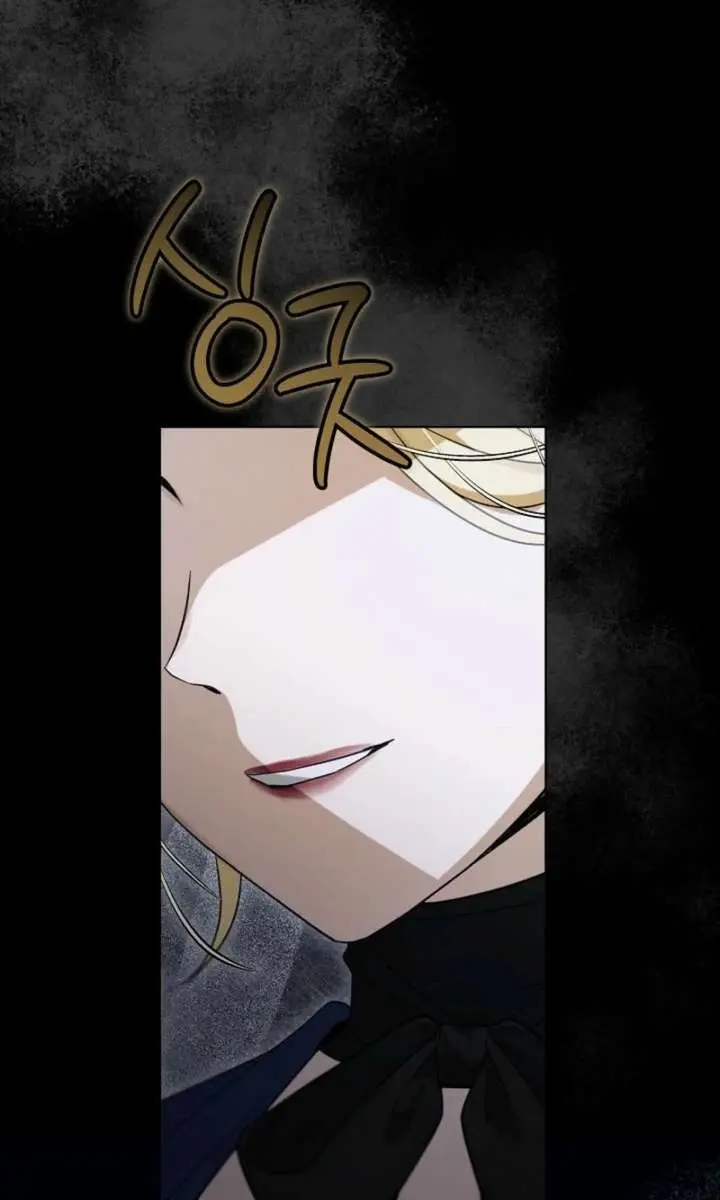 24 Hours Resurrection of the Villainess Chapter 72 Page 138
