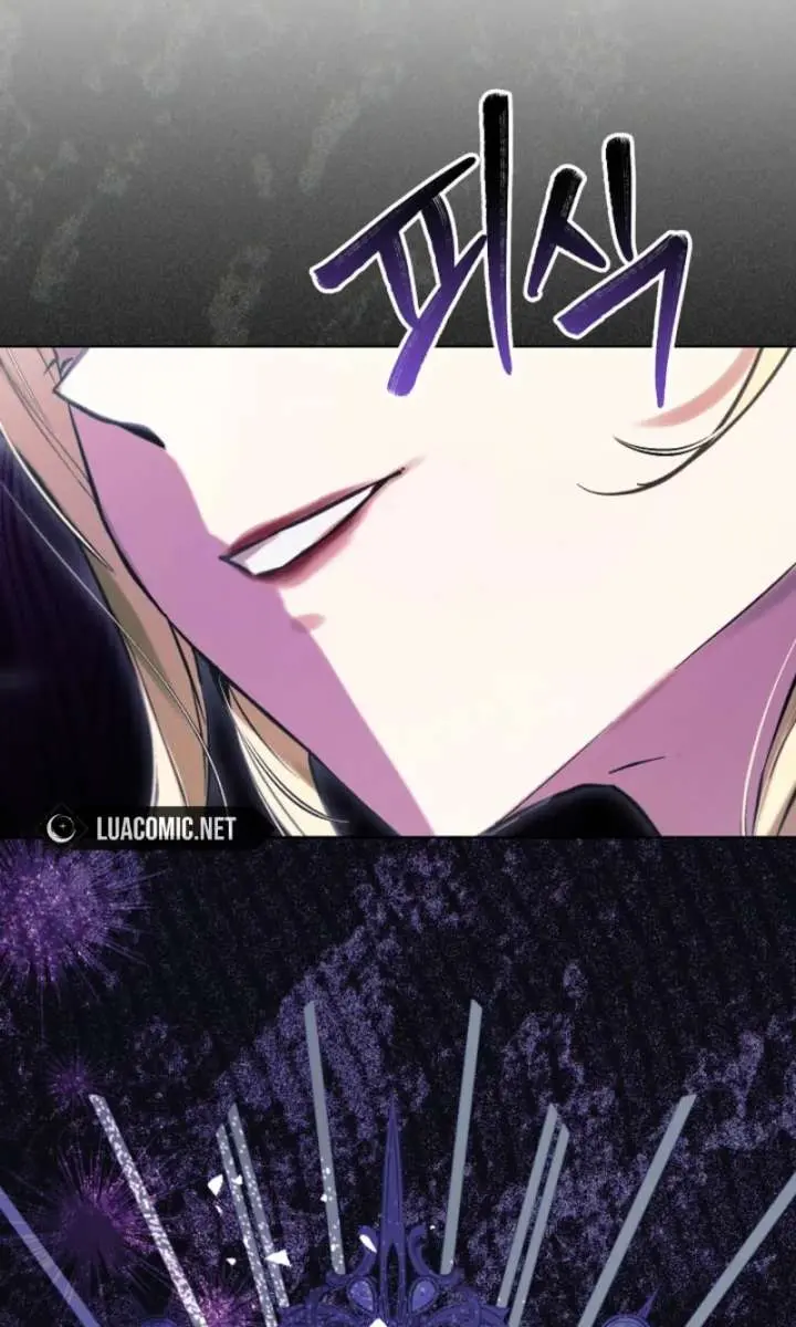 24 Hours Resurrection of the Villainess Chapter 73 Page 43