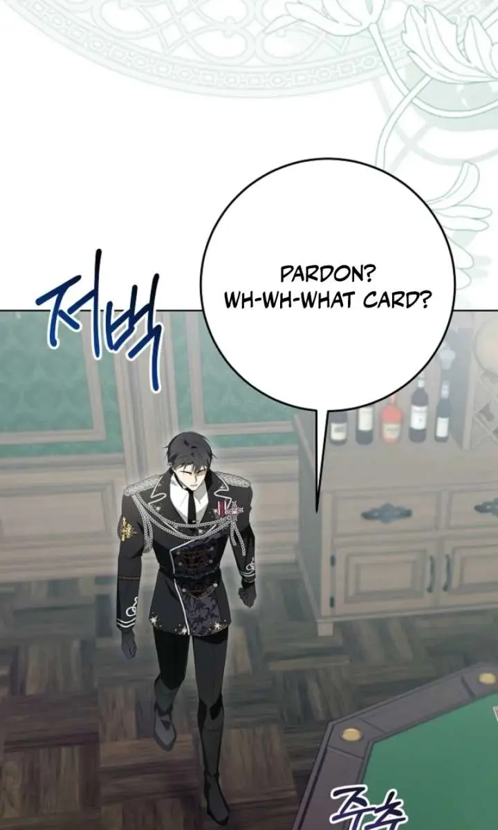 24 Hours Resurrection of the Villainess Chapter 73 Page 85