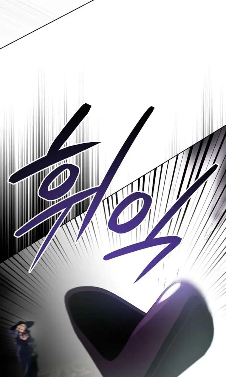 24 Hours Resurrection of the Villainess Chapter 74 Page 31