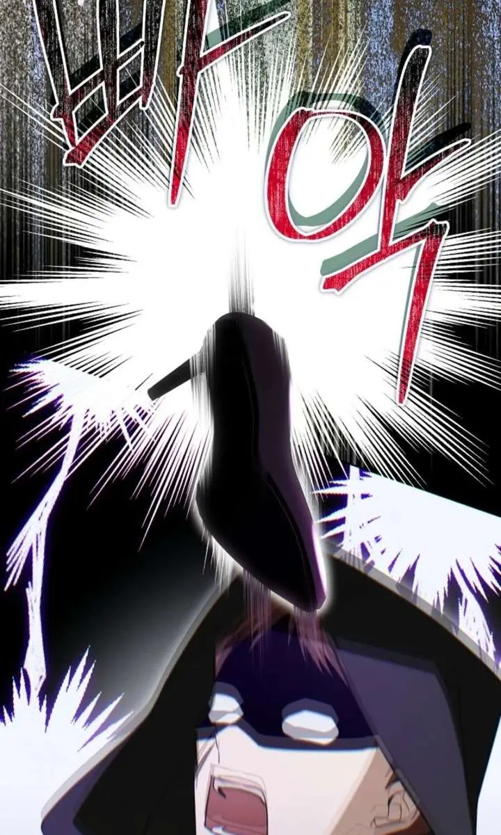24 Hours Resurrection of the Villainess Chapter 74 Page 33