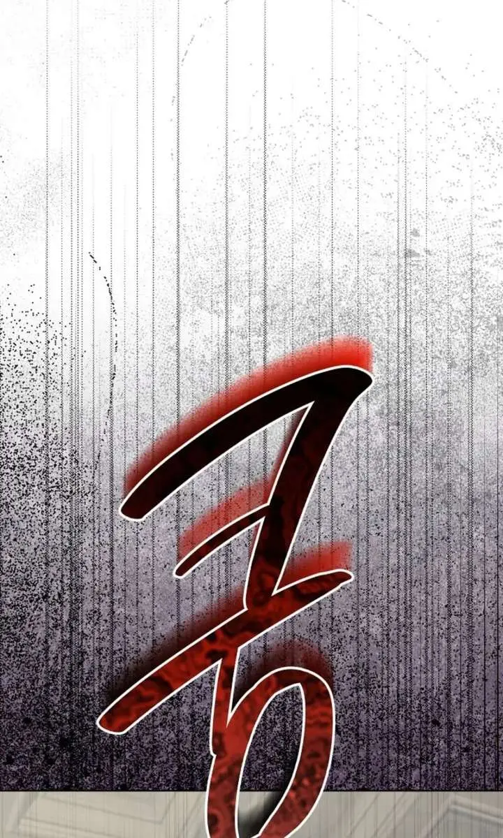 24 Hours Resurrection of the Villainess Chapter 74 Page 35