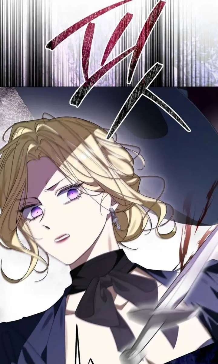 24 Hours Resurrection of the Villainess Chapter 74 Page 38