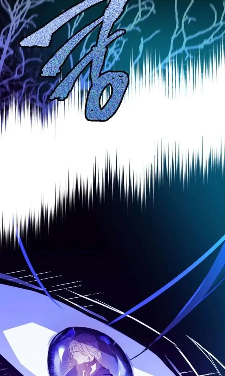 24 Hours Resurrection of the Villainess Chapter 74 Page 42
