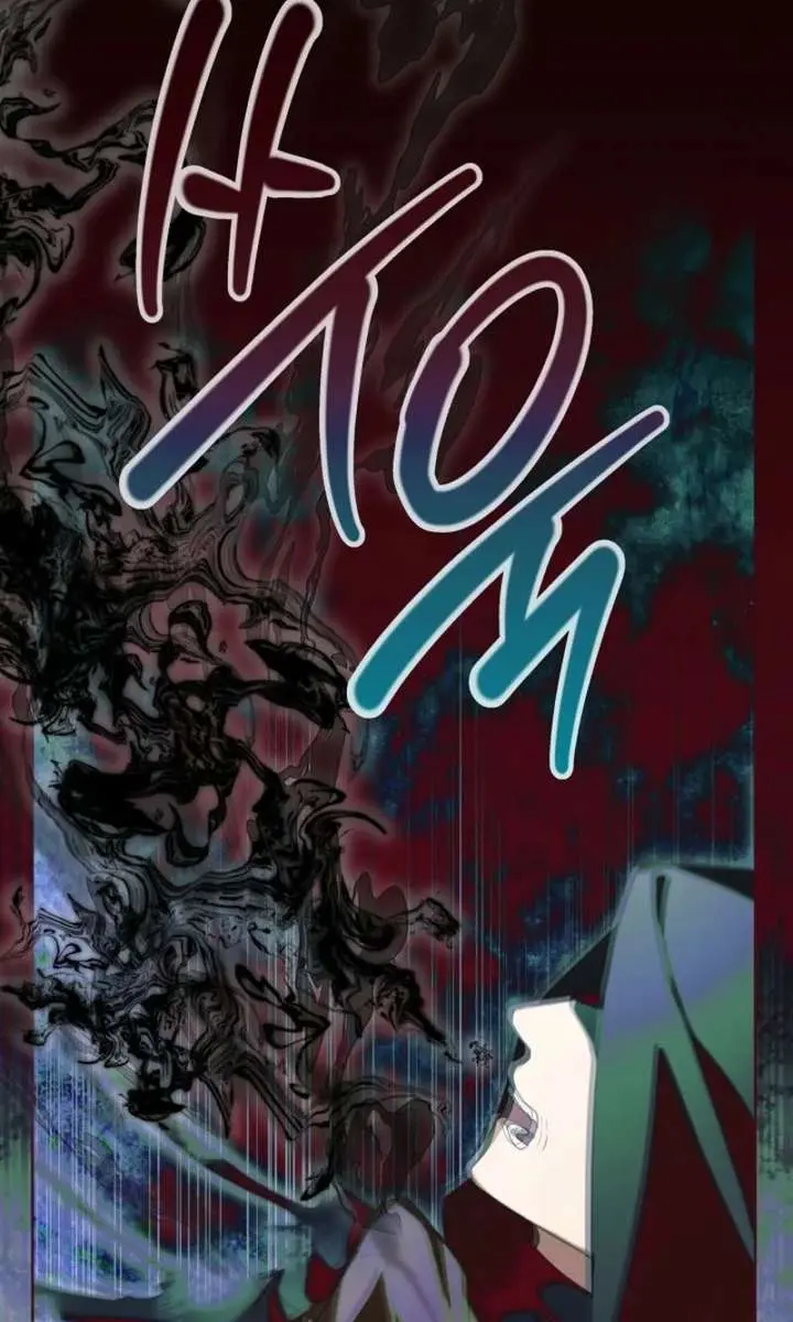 24 Hours Resurrection of the Villainess Chapter 74 Page 46