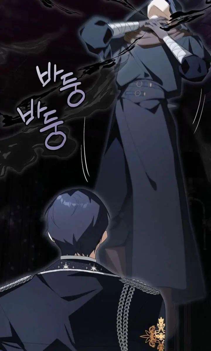 24 Hours Resurrection of the Villainess Chapter 74 Page 50