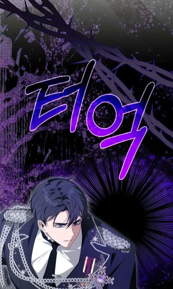 24 Hours Resurrection of the Villainess Chapter 74 Page 58