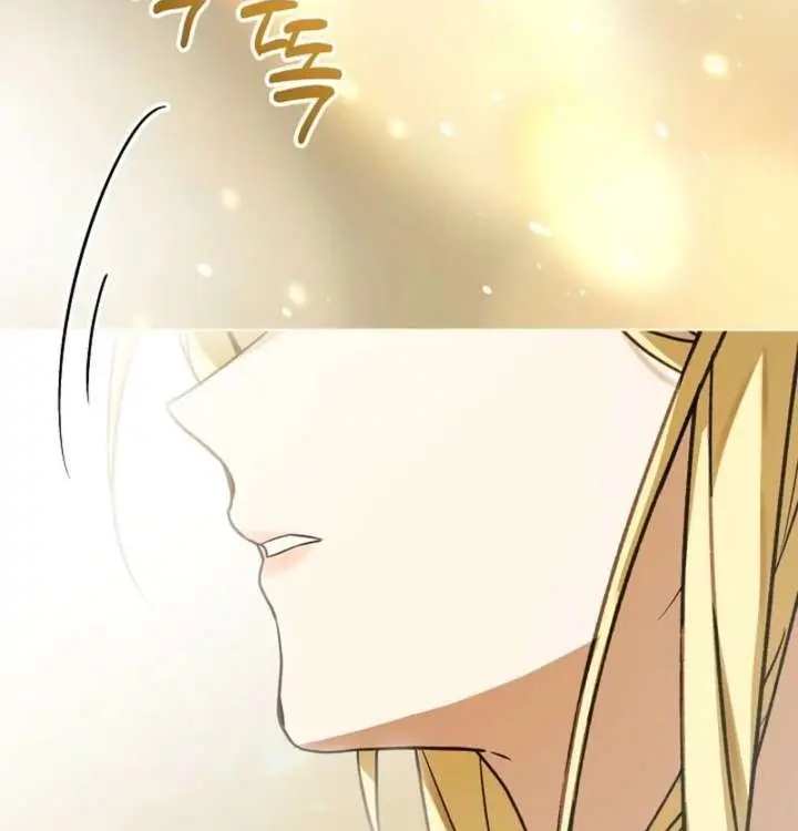 24 Hours Resurrection of the Villainess Chapter 75 Page 66