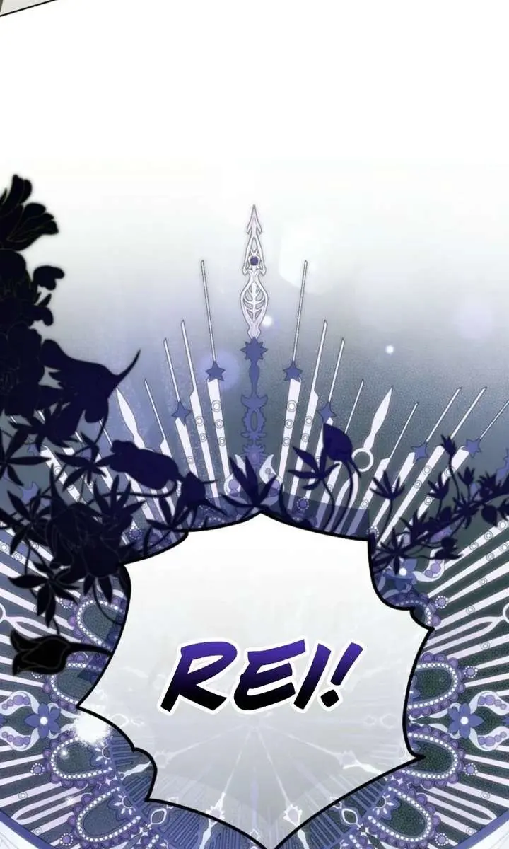 24 Hours Resurrection of the Villainess Chapter 75 Page 77