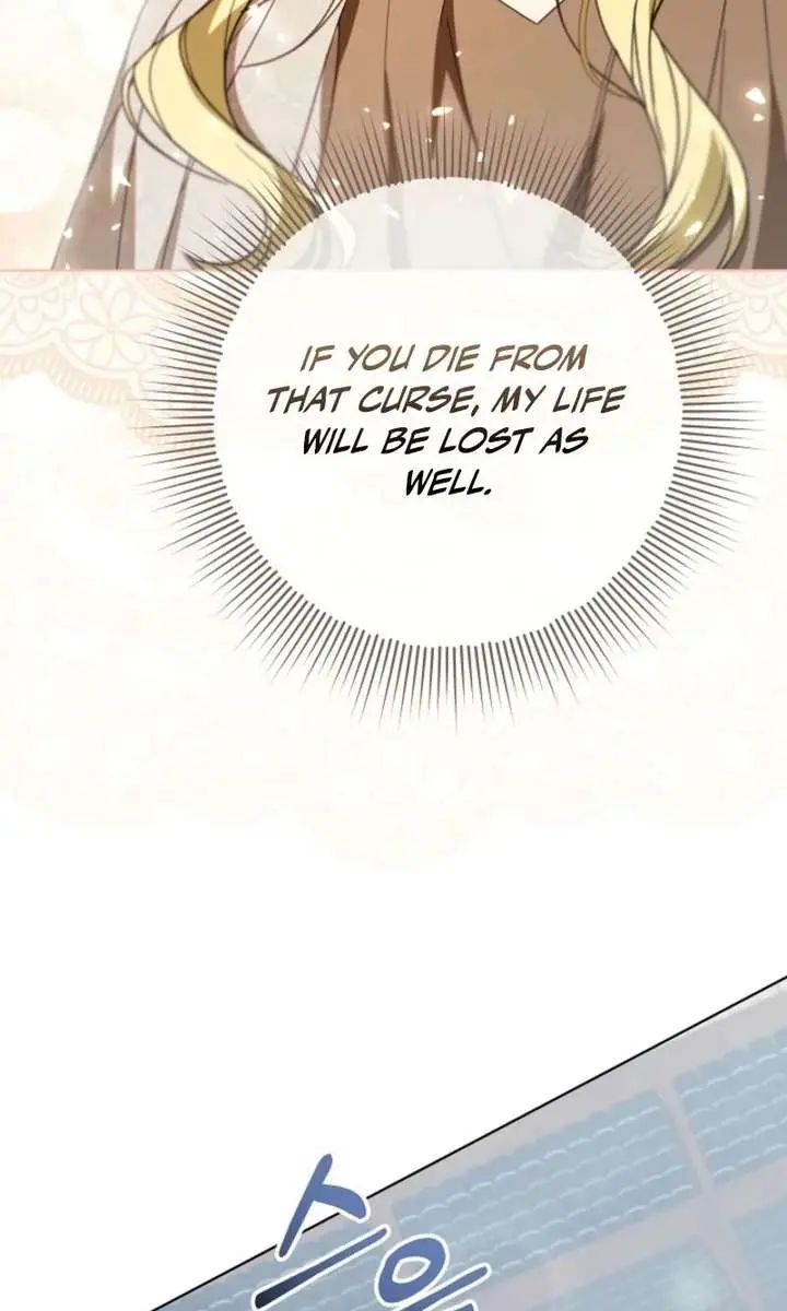 24 Hours Resurrection of the Villainess Chapter 76 Page 56