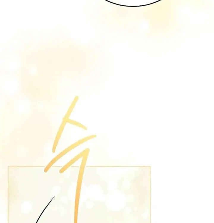 24 Hours Resurrection of the Villainess Chapter 76 Page 66