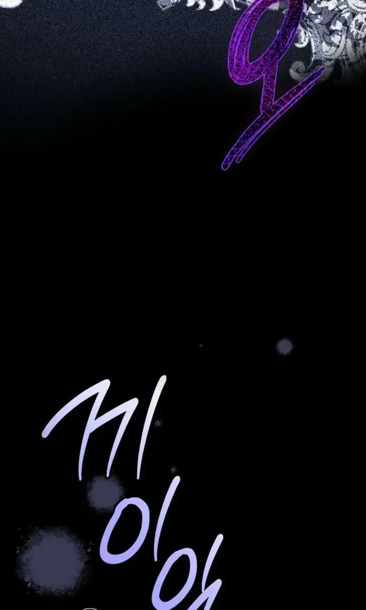 24 Hours Resurrection of the Villainess Chapter 76 Page 99