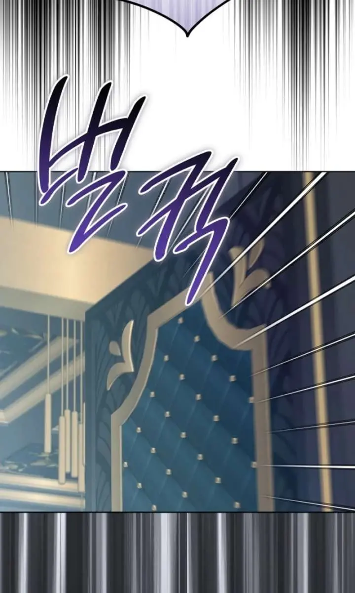 24 Hours Resurrection of the Villainess Chapter 77 Page 20