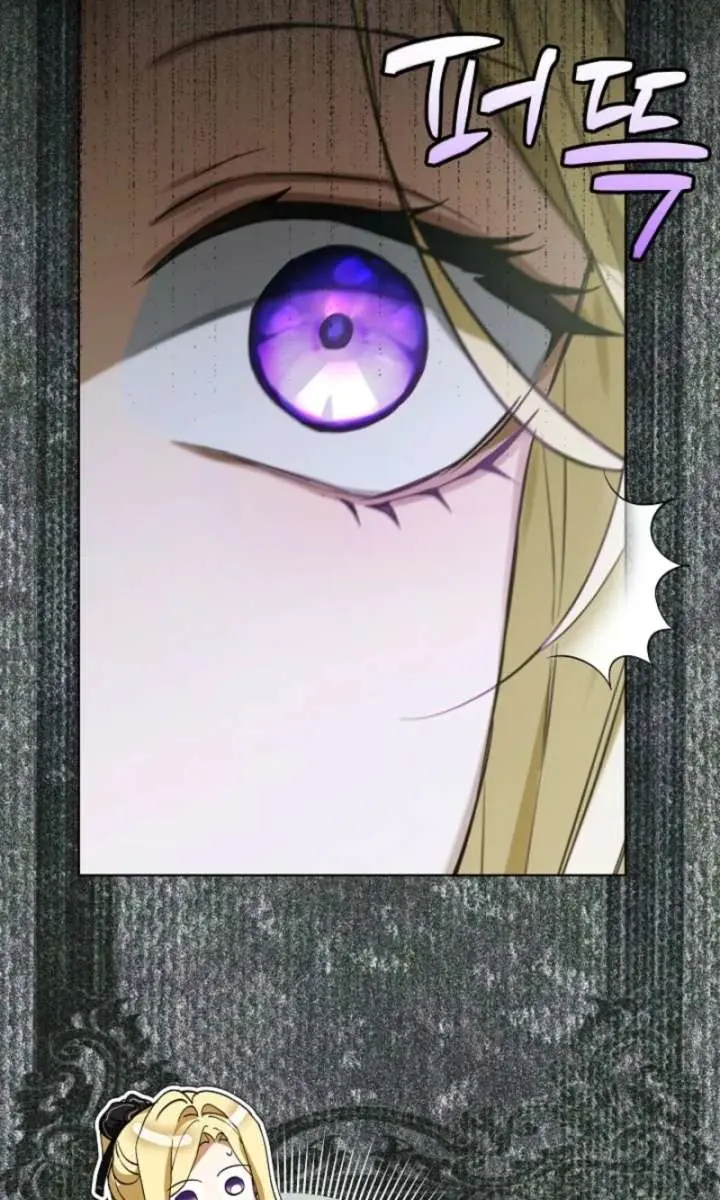 24 Hours Resurrection of the Villainess Chapter 77 Page 28