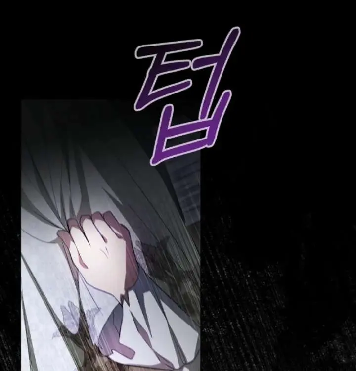 24 Hours Resurrection of the Villainess Chapter 77 Page 30
