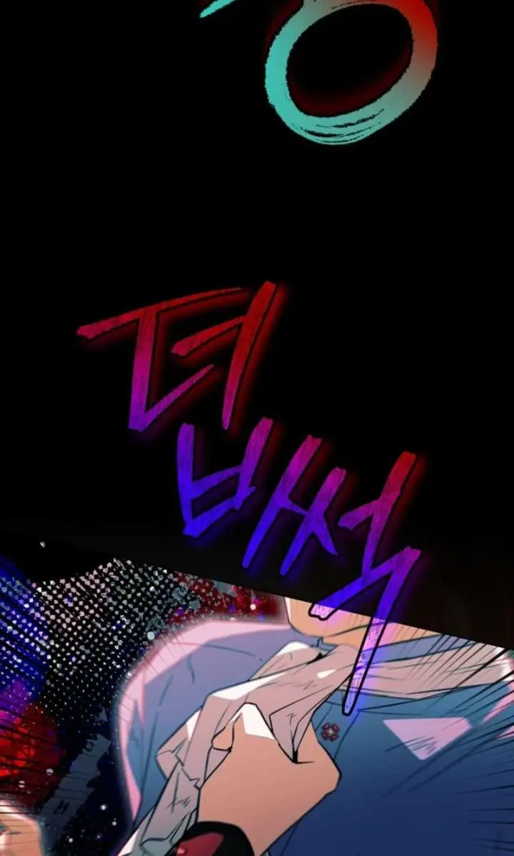 24 Hours Resurrection of the Villainess Chapter 77 Page 41