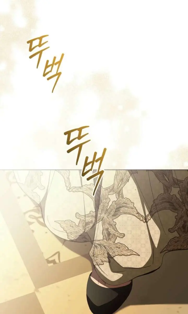 24 Hours Resurrection of the Villainess Chapter 77 Page 74