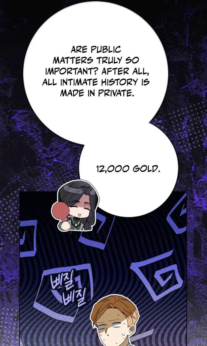 24 Hours Resurrection of the Villainess Chapter 78 Page 27