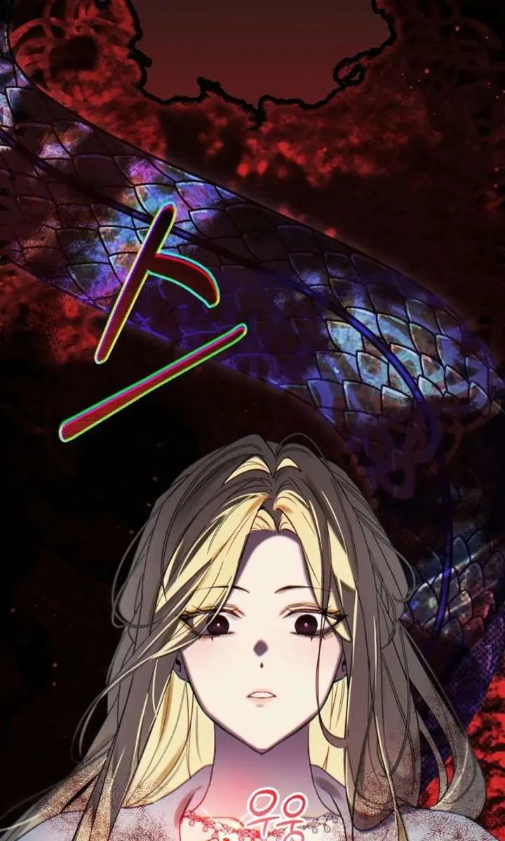 24 Hours Resurrection of the Villainess Chapter 78 Page 100