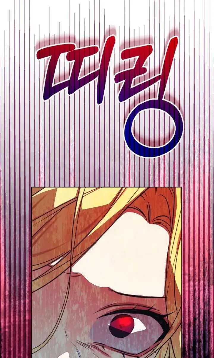 24 Hours Resurrection of the Villainess Chapter 78 Page 106