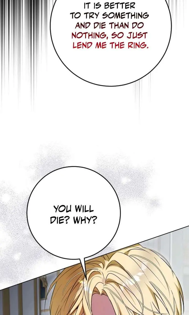 24 Hours Resurrection of the Villainess Chapter 78 Page 118