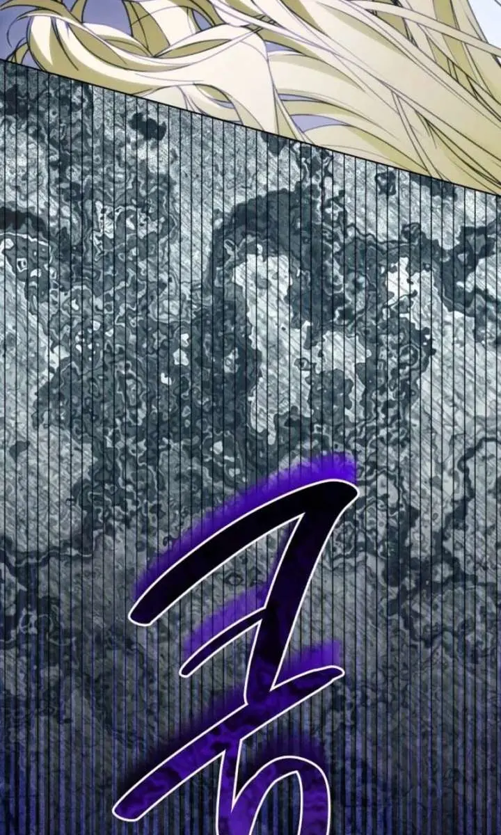 24 Hours Resurrection of the Villainess Chapter 79 Page 76