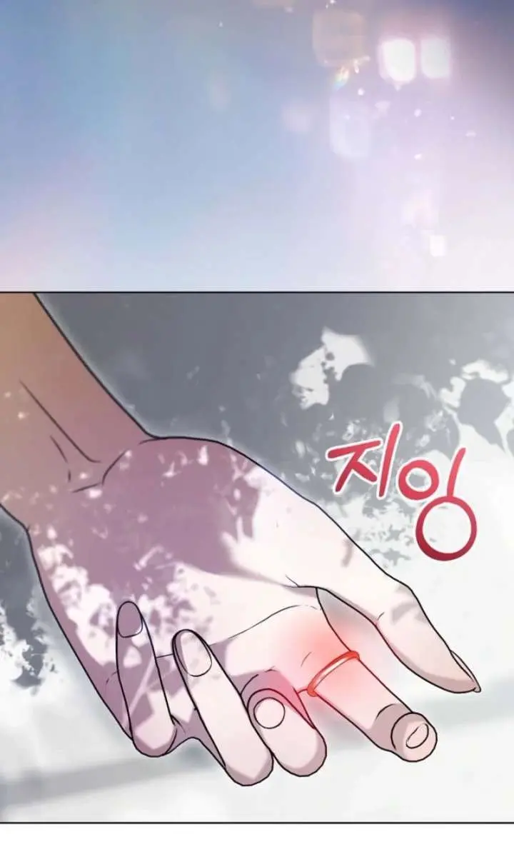 24 Hours Resurrection of the Villainess Chapter 79 Page 79