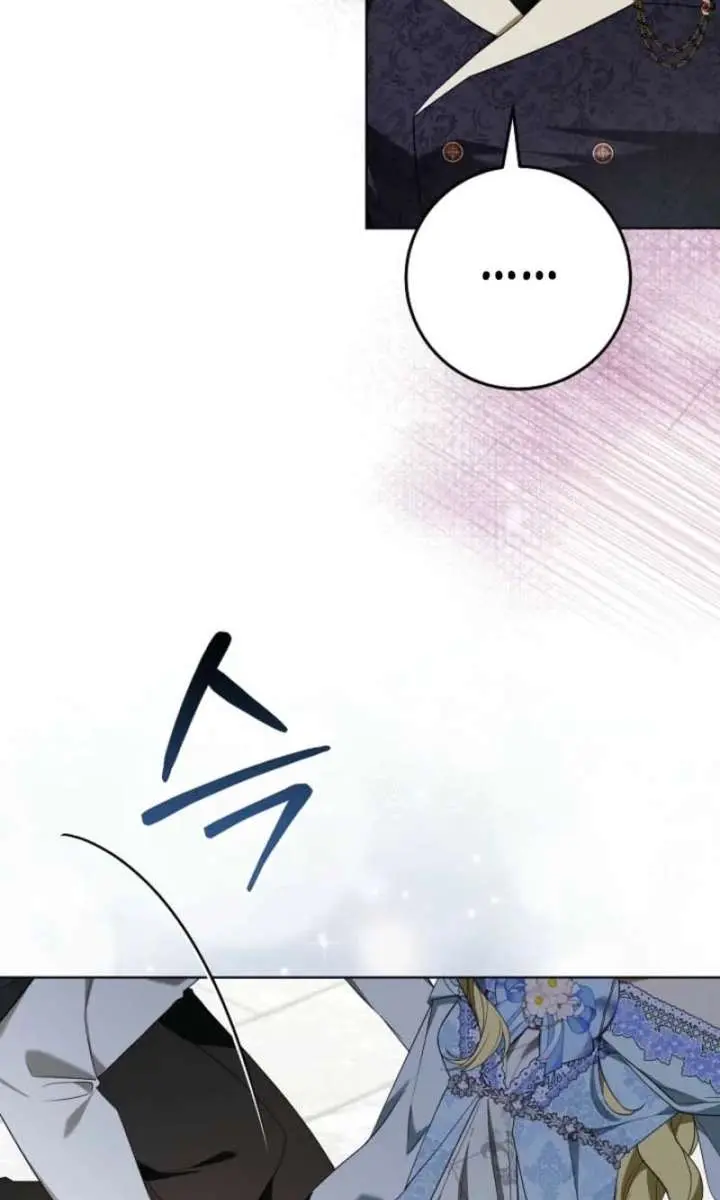 24 Hours Resurrection of the Villainess Chapter 79 Page 95
