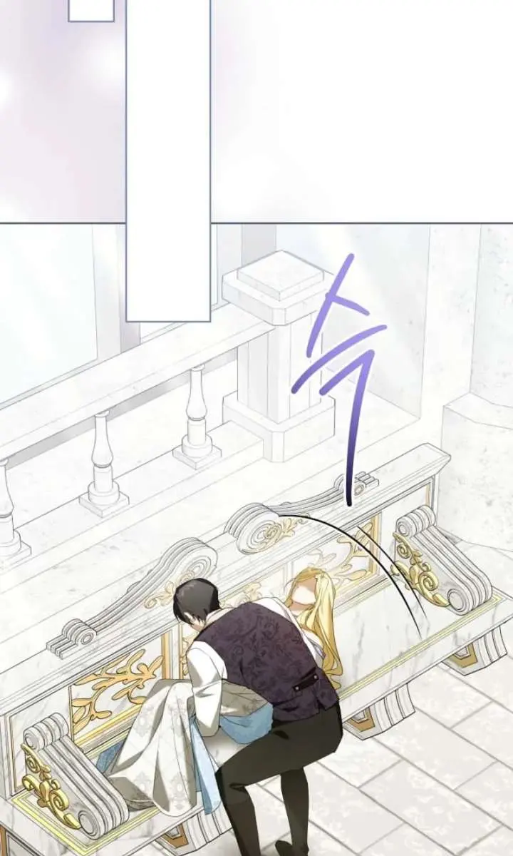 24 Hours Resurrection of the Villainess Chapter 79 Page 100