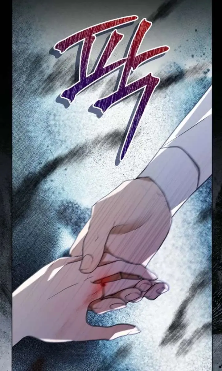 24 Hours Resurrection of the Villainess Chapter 79 Page 105