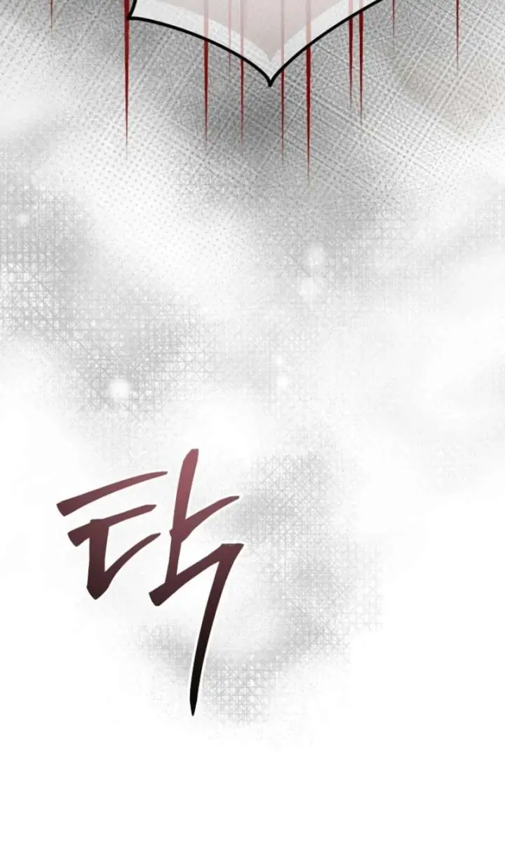 24 Hours Resurrection of the Villainess Chapter 80 Page 82