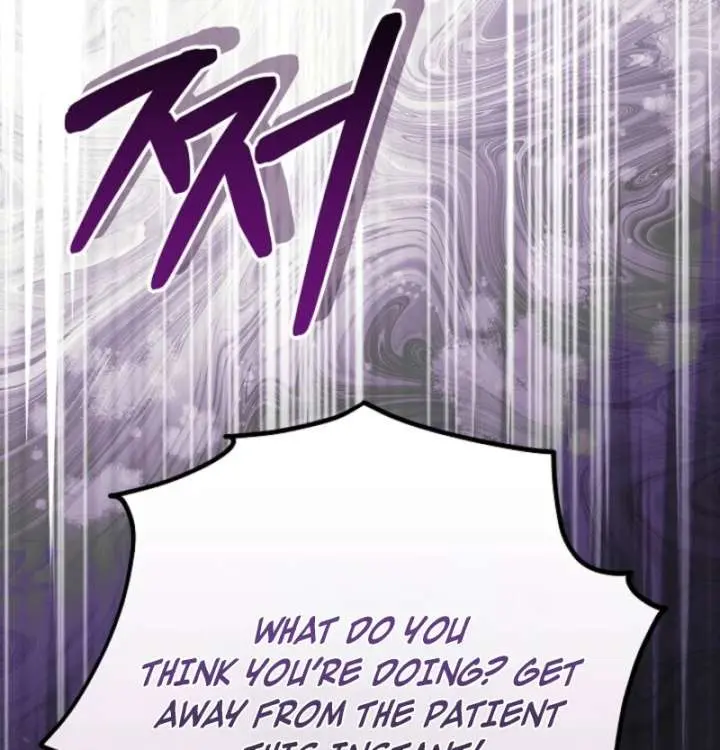 24 Hours Resurrection of the Villainess Chapter 80 Page 96
