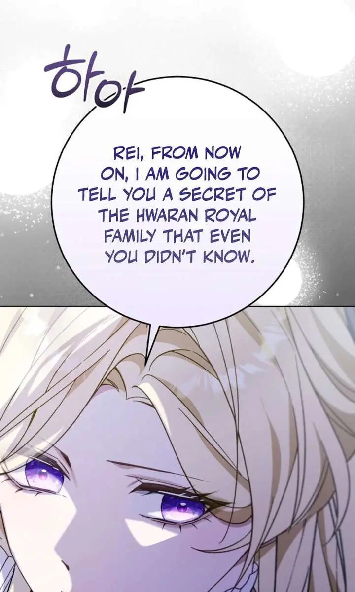 24 Hours Resurrection of the Villainess Chapter 81 Page 18