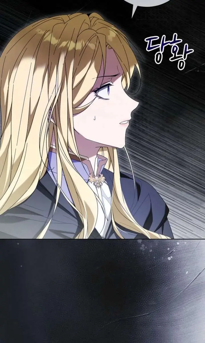 24 Hours Resurrection of the Villainess Chapter 81 Page 65