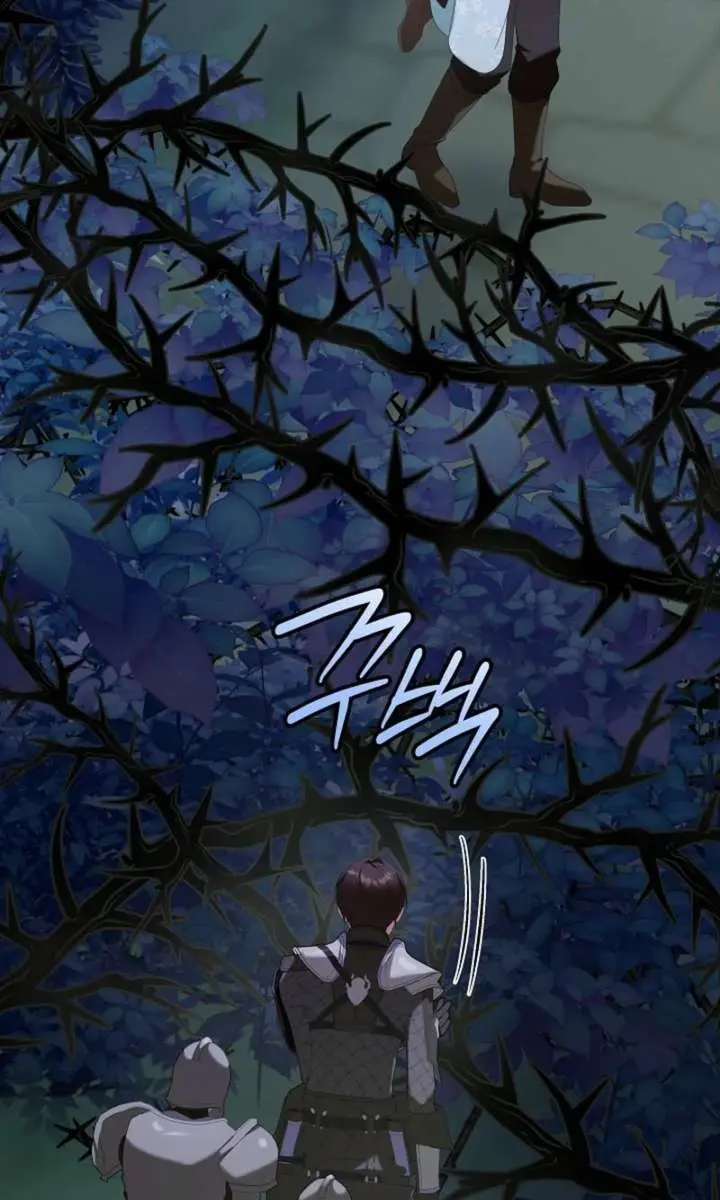 24 Hours Resurrection of the Villainess Chapter 82 Page 22