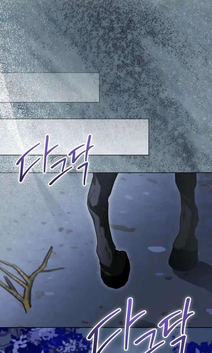 24 Hours Resurrection of the Villainess Chapter 82 Page 55